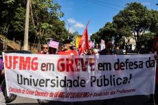 Ato em defesa das Universidades, Institutos Federais e CEFETs na UFMG